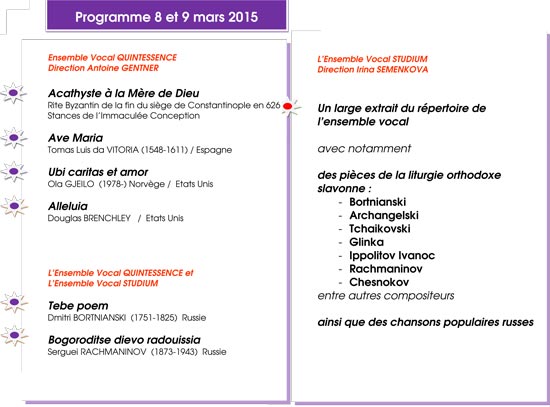 2015.03.08-Dim---2015
