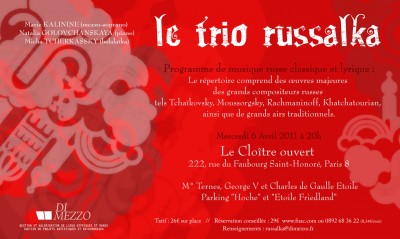 CARTON-D'INVITATION-RUSSALKA-09