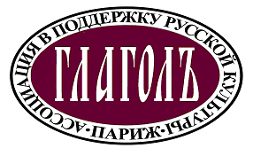 Glogol