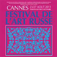cannes