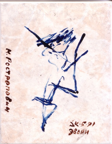 dronnikov
