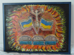 expo